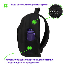 Рюкзак Berlingo City "Strict black" 42*29*17см, 2 отделения, 3 кармана, отделение для ноутбука, эргономическая спинка
