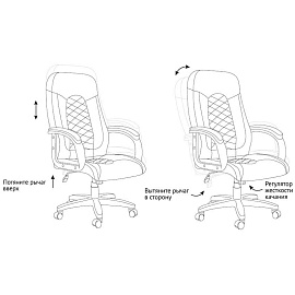 Кресло руководителя Helmi HL-E29 "Brilliance", экокожа черная, мягкий подлокотник фото Кресло руководителя Helmi HL-E29 "Brilliance", экокожа черная, мягкий подлокотник