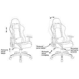 Кресло игровое Helmi HL-G09 "Control", экокожа черная, 2 подушки фото Кресло игровое Helmi HL-G09 "Control", экокожа черная, 2 подушки