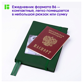 Ежедневник недатированный, В6, 136л., кожзам, Berlingo "Western", с резинкой, зеленый фото Ежедневник недатированный, В6, 136л., кожзам, Berlingo "Western", с резинкой, зеленый