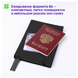 Ежедневник недатированный, В6, 136л., кожзам, Berlingo "Western", с резинкой, черный фото Ежедневник недатированный, В6, 136л., кожзам, Berlingo "Western", с резинкой, черный