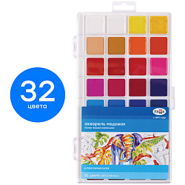 Краски акварельные Гамма Классическая медовые 32 цвета фото Краски акварельные Гамма Классическая медовые 32 цвета
