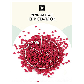 Алмазная мозаика ТРИ СОВЫ "Букет флоксов", 40*50см, холст на деревянном подрамнике, картонная коробка с пластиковой ручкой