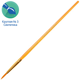 Кисть синтетика Мульти-Пульти, круглая №3 фото Кисть синтетика Мульти-Пульти, круглая №3