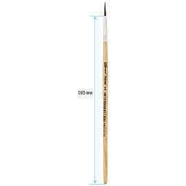 Кисть пони, ArtSpace, круглая №01