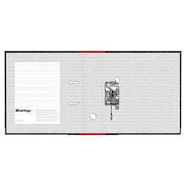 Папка-регистратор Berlingo "Standard", 70мм, мрамор, с карм. на корешке, нижний метал. кант, красная