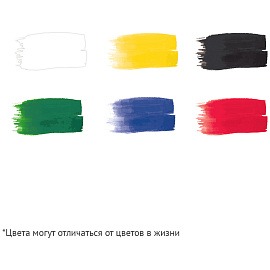 Гуашь Гамма Классическая 6 цветов по 20 мл фото Гуашь Гамма Классическая 6 цветов по 20 мл