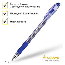 Ручка гелевая с грипом CROWN "Hi-Jell Needle Grip", СИНЯЯ, узел 0,7 мм, линия письма 0,5 мм, HJR-500RNB фото Ручка гелевая с грипом CROWN "Hi-Jell Needle Grip", СИНЯЯ, узел 0,7 мм, линия письма 0,5 мм, HJR-500RNB