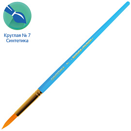 Кисть синтетика Мульти-Пульти, круглая №7 фото Кисть синтетика Мульти-Пульти, круглая №7