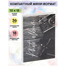 Фотоальбом 36 фото 10*15см, ArtSpace "Camera", мягкая обложка