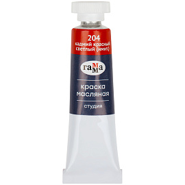 Краски масляные Гамма Студия набор 12 цветов по 9 мл в тубах фото Краски масляные Гамма Студия набор 12 цветов по 9 мл в тубах