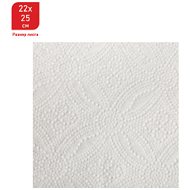 Полотенца бумажные в рулонах OfficeClean, 2-слойные, 2шт., 37,5м/рул., тиснение, белые