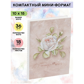Фотоальбом 36 фото 10*15см, ArtSpace "Blooming", мягкая обложка фото Фотоальбом 36 фото 10*15см, ArtSpace "Blooming", мягкая обложка