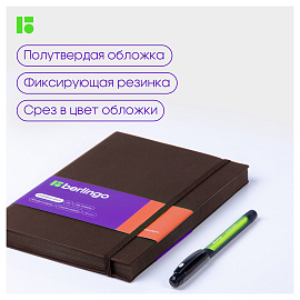 Ежедневник недатированный, А5, 136л., кожзам, Berlingo "Western", с резинкой, коричневый