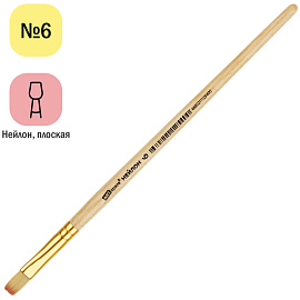 Кисть нейлон, ArtSpace, плоская №06, пакет, европодвес