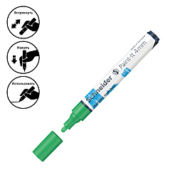 Набор маркеров акриловых Schneider "Paint-it 320", 4мм, ассорти, 6шт.
