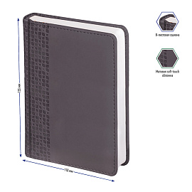 Ежедневник недатированный, А6, 160л., кожзам, Berlingo "Vivella Prestige", серый