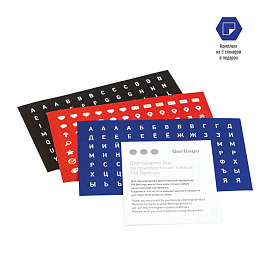 Ежедневник недатированный, В6, 136л., кожзам, Berlingo "Instinct", черный/фламинго, с резинкой