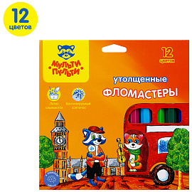 Фломастеры Мульти-Пульти "Енот в Англии", 12цв., утолщенные, смываемые, картон, европодвес фото Фломастеры Мульти-Пульти "Енот в Англии", 12цв., утолщенные, смываемые, картон, европодвес