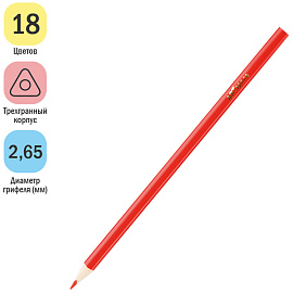 Карандаши цветные ArtSpace "Лесные жители", 18цв., трехгран., заточен., картон. уп., европодвес