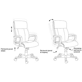 Кресло руководителя Helmi HL-E23 "Canvas", ткань серая