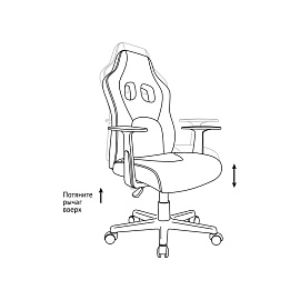 Кресло игровое Helmi HL-S12 "Mini", экокожа/ткань, черная/красная