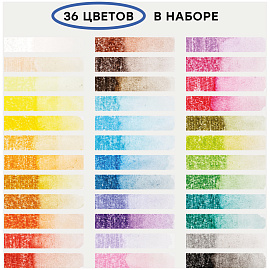 Карандаши акварельные ГАММА "Лицей", 36 цветов, заточенные, шестигранные, кисть, картонная упаковка, 221118_05 фото Карандаши акварельные ГАММА "Лицей", 36 цветов, заточенные, шестигранные, кисть, картонная упаковка, 221118_05