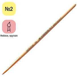 Кисть нейлон, ArtSpace, круглая №02 фото Кисть нейлон, ArtSpace, круглая №02