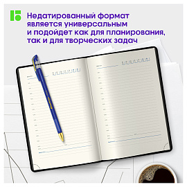 Ежедневник недатированный, В6, 136л., кожзам, Berlingo "Western", с резинкой, черный фото Ежедневник недатированный, В6, 136л., кожзам, Berlingo "Western", с резинкой, черный