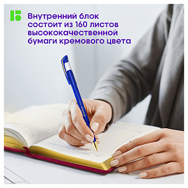 Ежедневник недатированный, А5, 160л., кожзам, Berlingo "xGold", зол. срез, фуксия