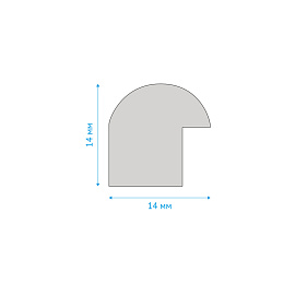 Рамка пластиковая 21*30см, OfficeSpace, №1, белая