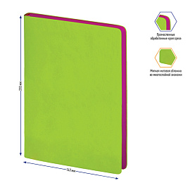 Ежедневник недатированный, А5, 136л., кожзам, Berlingo "Fuze", цветной срез, салатовый фото Ежедневник недатированный, А5, 136л., кожзам, Berlingo "Fuze", цветной срез, салатовый