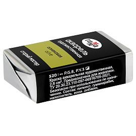 Акварель художественная Гамма "Старый Мастер" оливковая, 2,6мл, кювета фото Акварель художественная Гамма "Старый Мастер" оливковая, 2,6мл, кювета