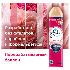 Освежитель воздуха аэрозольный Glade "I love you", 300мл фото Освежитель воздуха аэрозольный Glade "I love you", 300мл