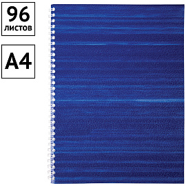 Тетрадь 96л., А4, клетка на спирали OfficeSpace, бумвинил