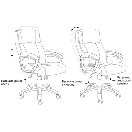 Кресло руководителя Helmi HL-E09 "Capital", экокожа бежевая фото Кресло руководителя Helmi HL-E09 "Capital", экокожа бежевая