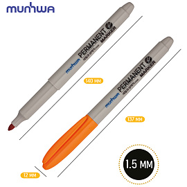Маркер перманентный MunHwa оранжевый, пулевидный, 1,5мм фото Маркер перманентный MunHwa оранжевый, пулевидный, 1,5мм