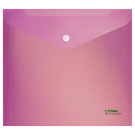 Папка-конверт на кнопке СТАММ "Сияние" А5+, 180мкм, пластик, непрозрачная, розовый