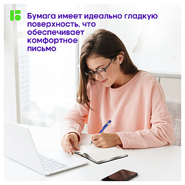 Ежедневник недатированный, А6, 160л., кожзам, Berlingo "Silver Pristine", серебр. срез, черный фото Ежедневник недатированный, А6, 160л., кожзам, Berlingo "Silver Pristine", серебр. срез, черный