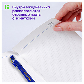 Ежедневник недатированный, А6, 160л., кожзам, Berlingo "xGold", зол. срез, фуксия