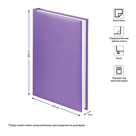 Ежедневник недатированный, А5, 160л., балакрон, OfficeSpace "Ariane", сиреневый