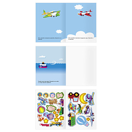 Книжка с наклейками А5 "Для самых маленьких. Транспорт", 8 стр.