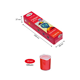 Гуашь Гамма Мультики 6 цветов по 15 мл