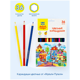 Карандаши цветные Мульти-Пульти "Невероятные приключения", 36цв., заточен., картон, европодвес фото Карандаши цветные Мульти-Пульти "Невероятные приключения", 36цв., заточен., картон, европодвес