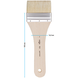 Кисть-флейц художественная Гамма, щетина, №7 фото Кисть-флейц художественная Гамма, щетина, №7