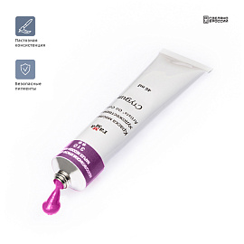 Краска масляная художественная Гамма "Студия", 46мл, туба, неаполитанская красно-фиолетовая фото Краска масляная художественная Гамма "Студия", 46мл, туба, неаполитанская красно-фиолетовая