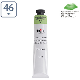 Краска масляная художественная Гамма "Студия", 46мл, туба, русская зеленая светлая фото Краска масляная художественная Гамма "Студия", 46мл, туба, русская зеленая светлая