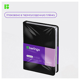 Ежедневник недатированный, А6, 160л., кожзам, Berlingo "Silver Pristine", серебр. срез, черный фото Ежедневник недатированный, А6, 160л., кожзам, Berlingo "Silver Pristine", серебр. срез, черный