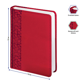Ежедневник недатированный, А6, 160л., кожзам, Berlingo "Vivella Prestige", красный