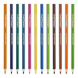 Карандаши акварельные Красин "Айвазовский", 36цв., трехгран., заточен., картон, европодвес фото Карандаши акварельные Красин "Айвазовский", 36цв., трехгран., заточен., картон, европодвес